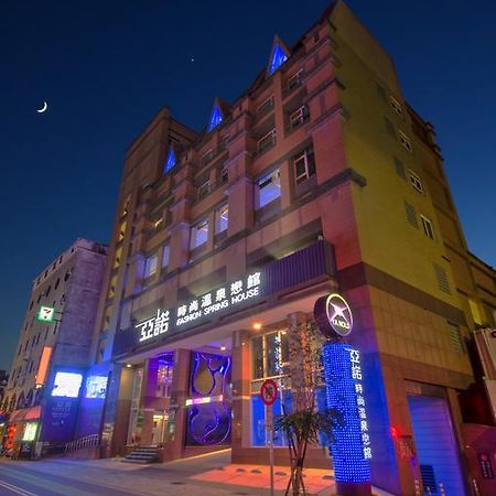 Hotel Ya Nold Fashion House Jiaoxi Exterior foto