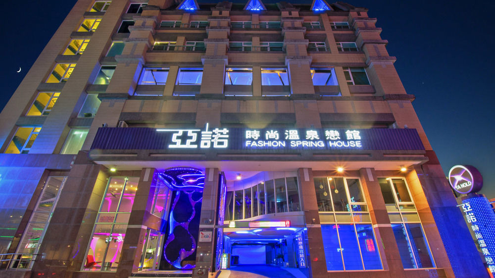 Hotel Ya Nold Fashion House Jiaoxi Exterior foto